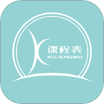 课程表达人