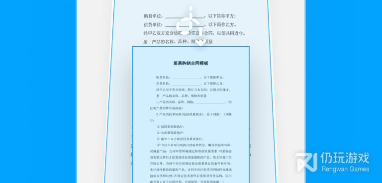 智能手环拍照手机软件合集