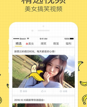 和萝莉社影视一样的手机软件合集