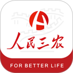 人民三农最新版