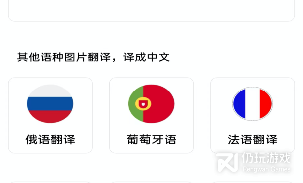 2022最好的拍照手机软件合集