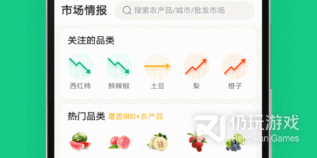 好用不要钱的红包购物手机软件排行榜