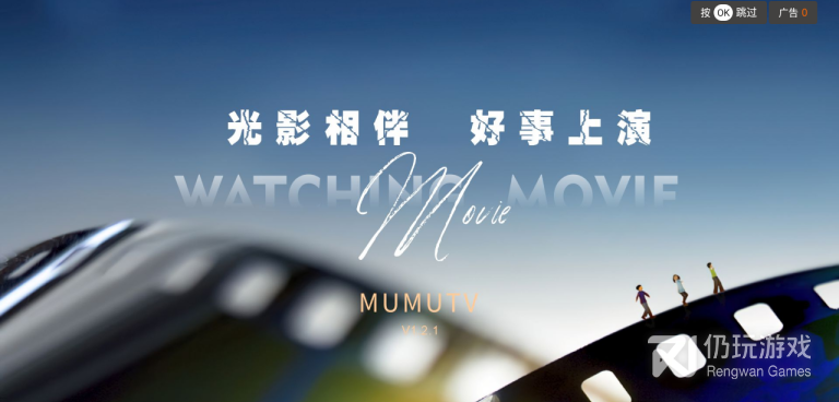 公主视频手机软件合集