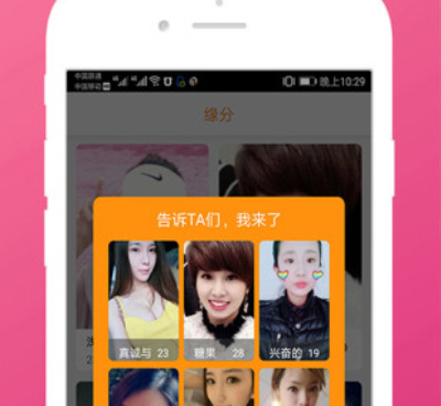 和肆阅差不多的手机软件合集