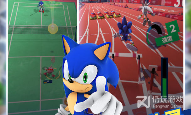 奥运会题材手游合集