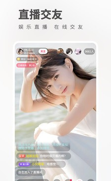 忘忧草社区中文字幕手机软件合集