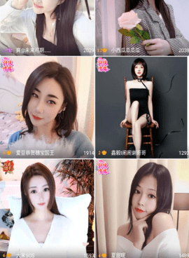 像猫爪视频这样的手机软件合集