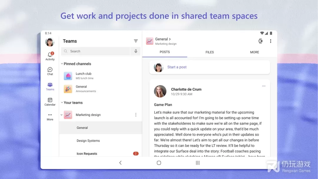 Microsoft Teams