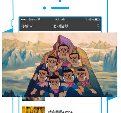 玉兔社区历史版本手机软件合集