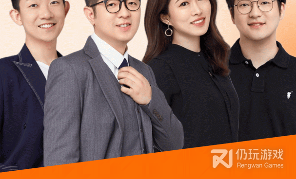 托福模考手机软件合集