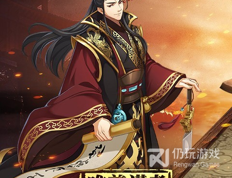 和全战天下差不多的手游合集