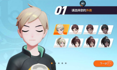 《宝可梦大集结》韩服延迟高怎么办