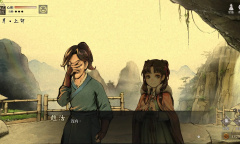 活侠传四本秘籍对应哪几个流派