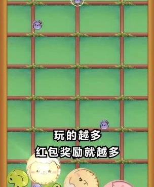 开心动物园手游合集