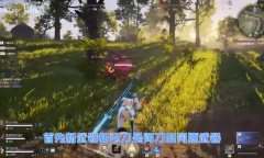 永劫无间斩马刀武器指南