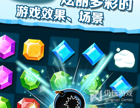 很好玩的益智解谜手游合集