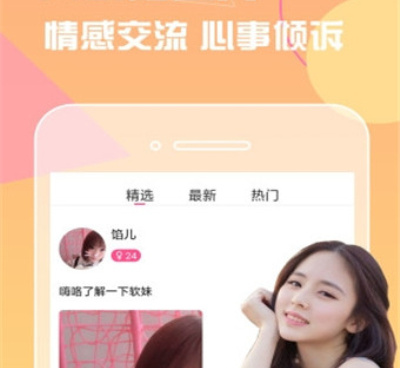 泡芙短视频旧版本手机软件合集
