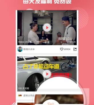 友派所有版本手机软件合集