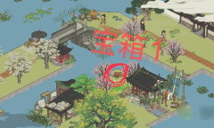 江南百景图诸暨宝箱及钥匙位置分享