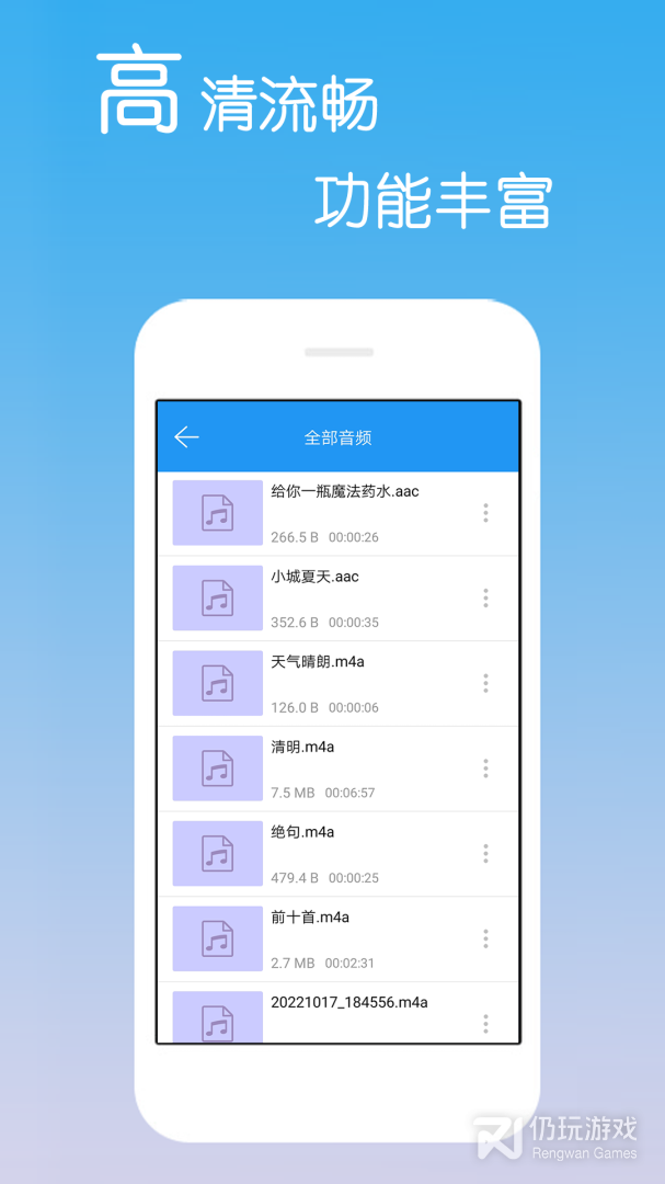 免费影视大全免费版