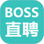 BOSS直聘32位版