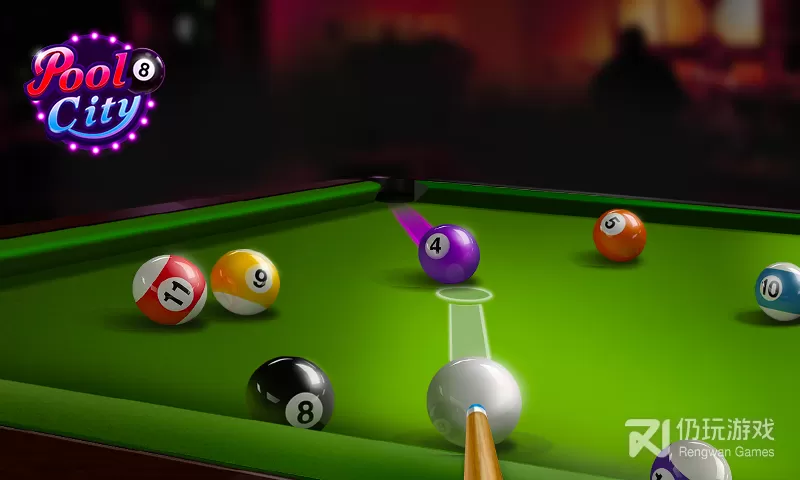 Billiards City