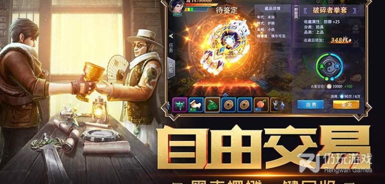 和鬼语迷城差不多的手游合集