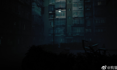 《人窟日记》公开新概念图 取材自鲁迅作品