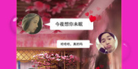 免费聊天的交友社交手机软件合集