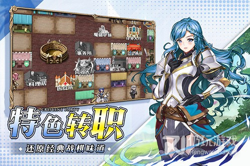 真实动作系统的大型MMORPG手游合集
