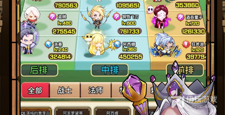收集宠物的手游合集