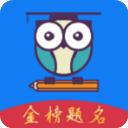 甘肃高考志愿填报指南电子版