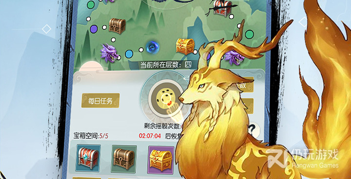 无极仙道历史版本手游合集