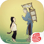 绘真妙笔千山2023最新版