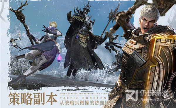 龙与家园时光所有版本手游合集