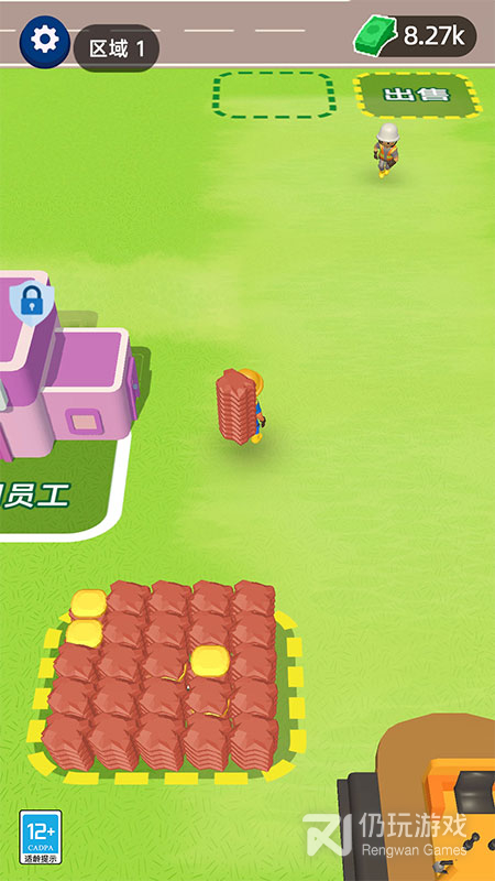 挖矿达人