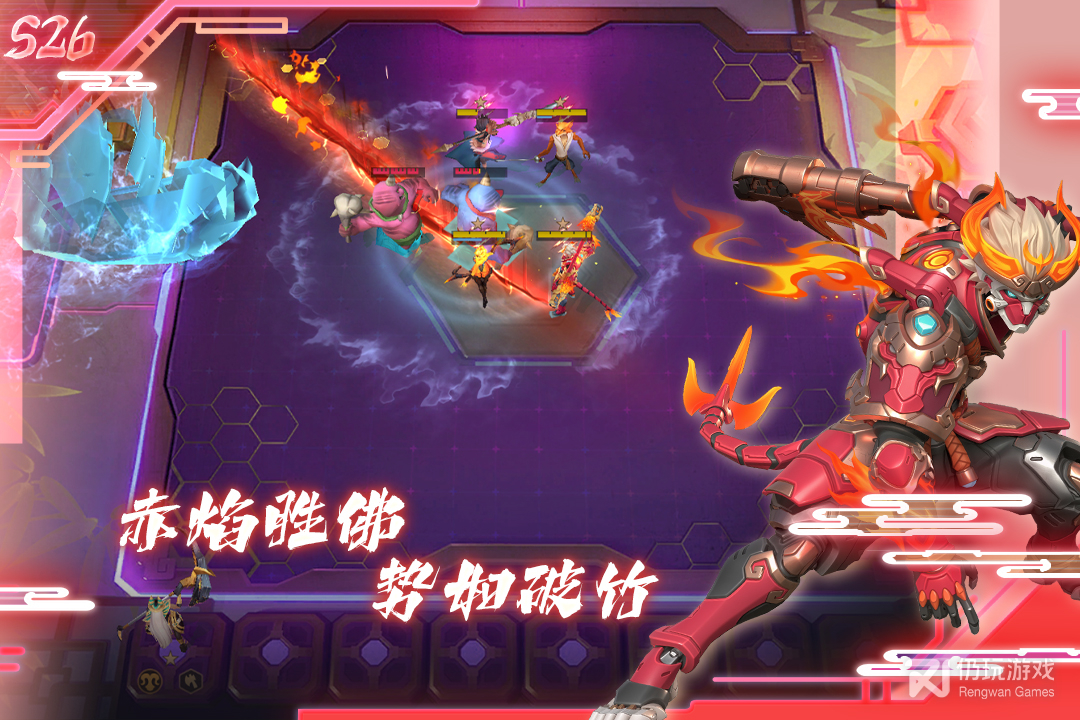 操作不难的策略自走棋手游合集