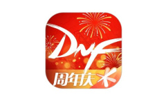 《DNF助手》查看别人角色方法介绍