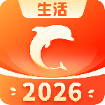 生活Plus最新版