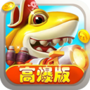 捕鱼炸翻天oppo版