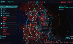 赛博朋克20771.62版本刷金币和物品组件方法指南