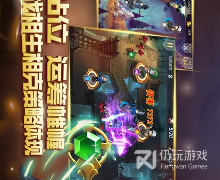 守望英雄最新版手游合集