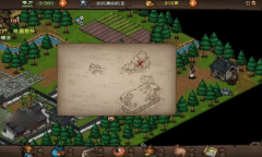 烟雨江湖归云岛怎么解锁