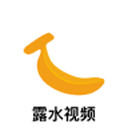 露水视频免费观看版