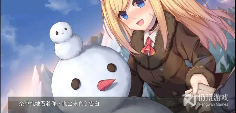 和奈的教育日记差不多的手游合集