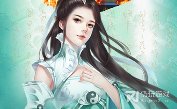 与剑镇三界类似的手游合集