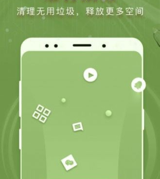 一键清理系统垃圾手机软件合集