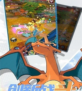 没有广告的像素闯关手游合集