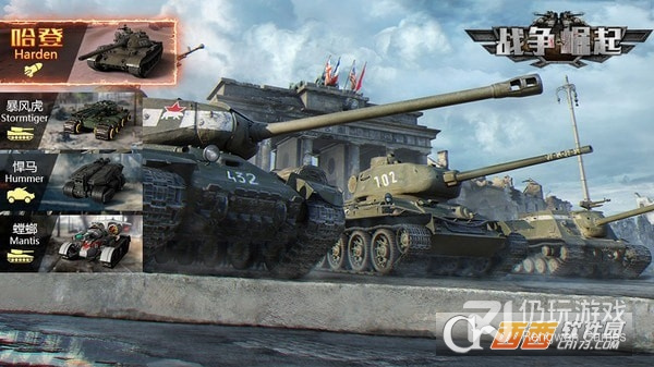 自己带兵打仗的模拟战争手游合集