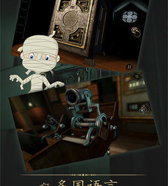 未上锁的房间新版本手游合集